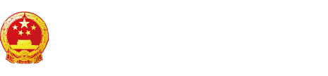 大黑屌操日本逼"